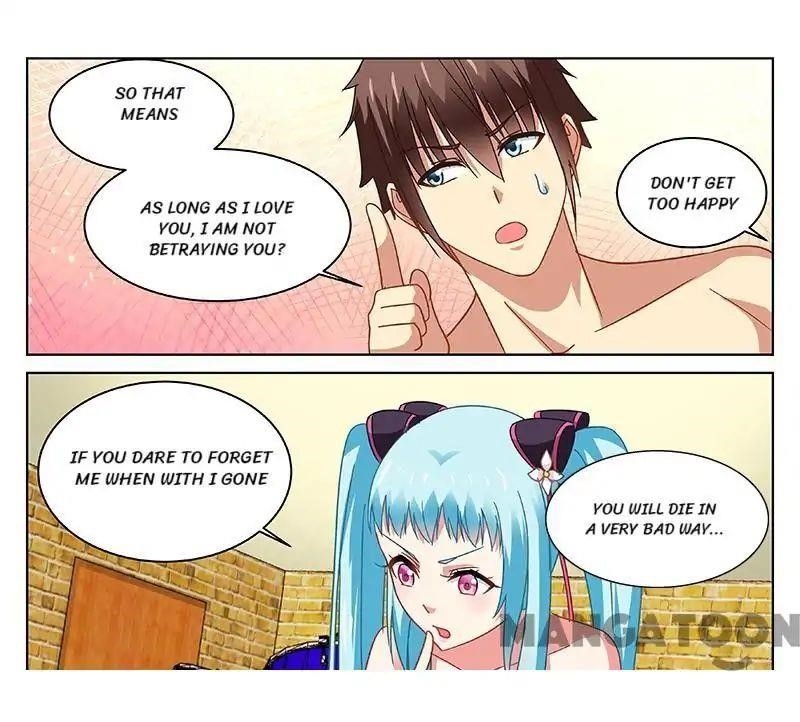 Very Pure Chapter 110 - Page 2