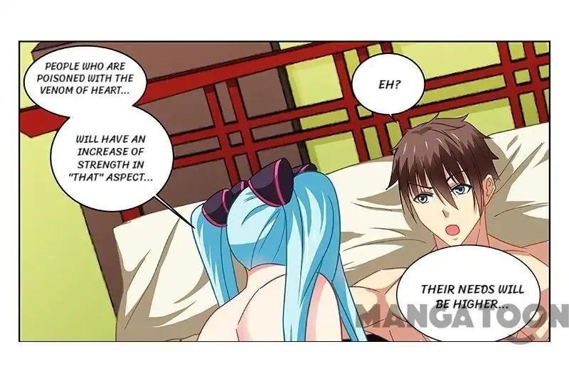 Very Pure Chapter 110 - Page 4