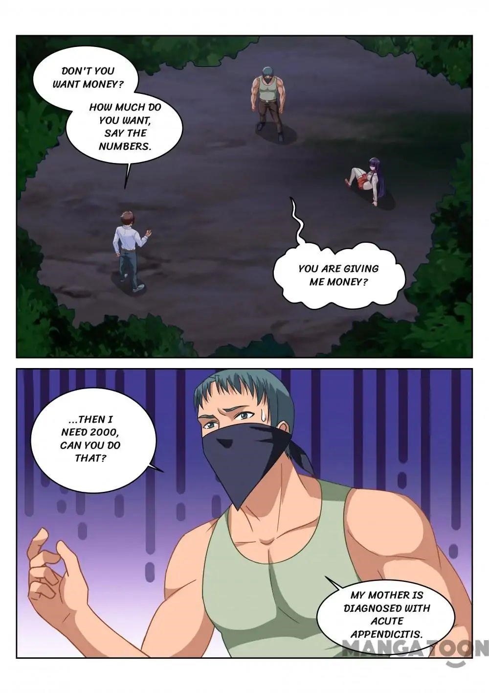 Very Pure Chapter 112 - Page 5