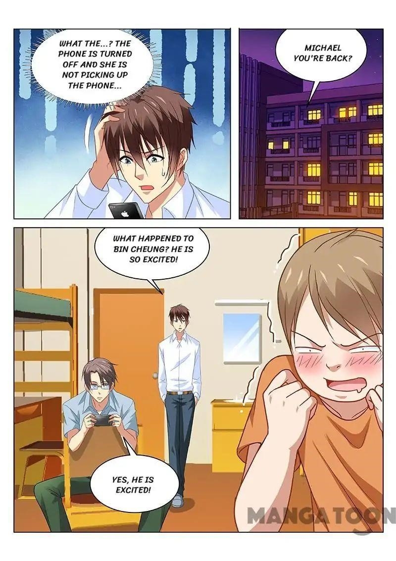 Very Pure Chapter 113 - Page 7