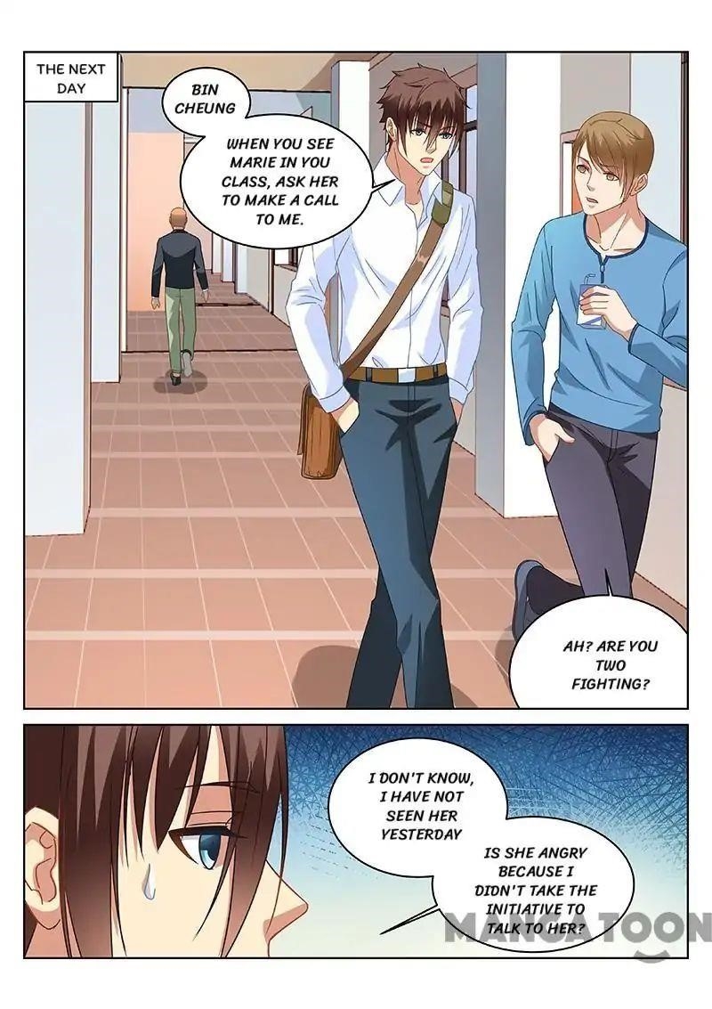 Very Pure Chapter 114 - Page 1