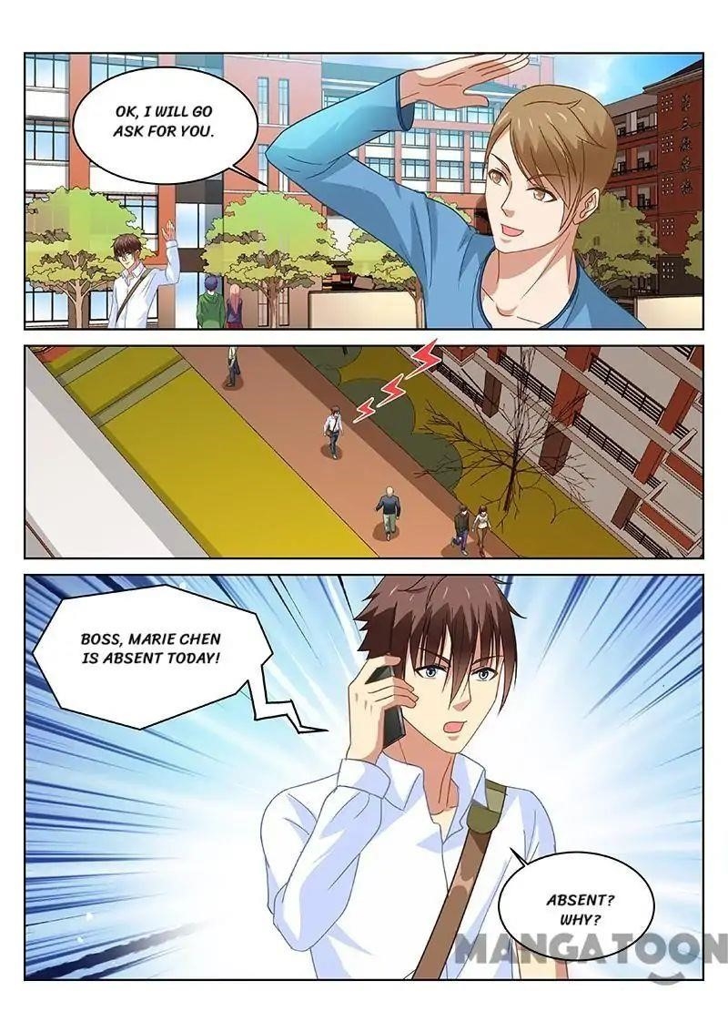 Very Pure Chapter 114 - Page 2