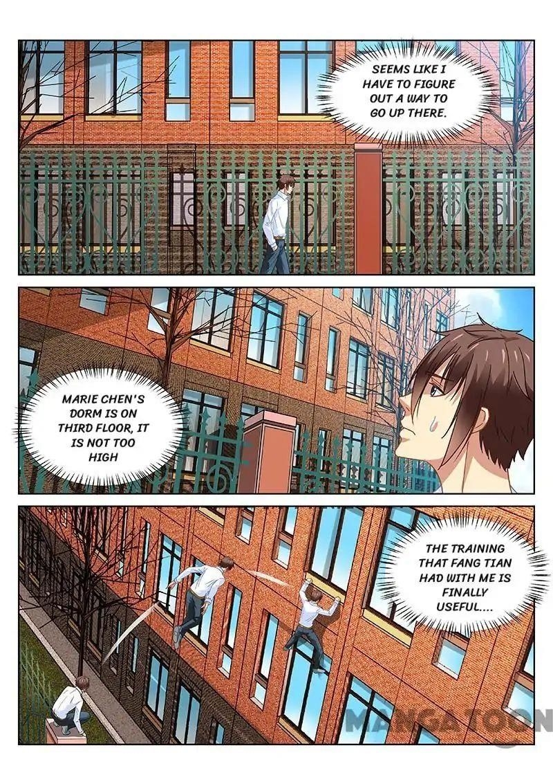 Very Pure Chapter 114 - Page 5