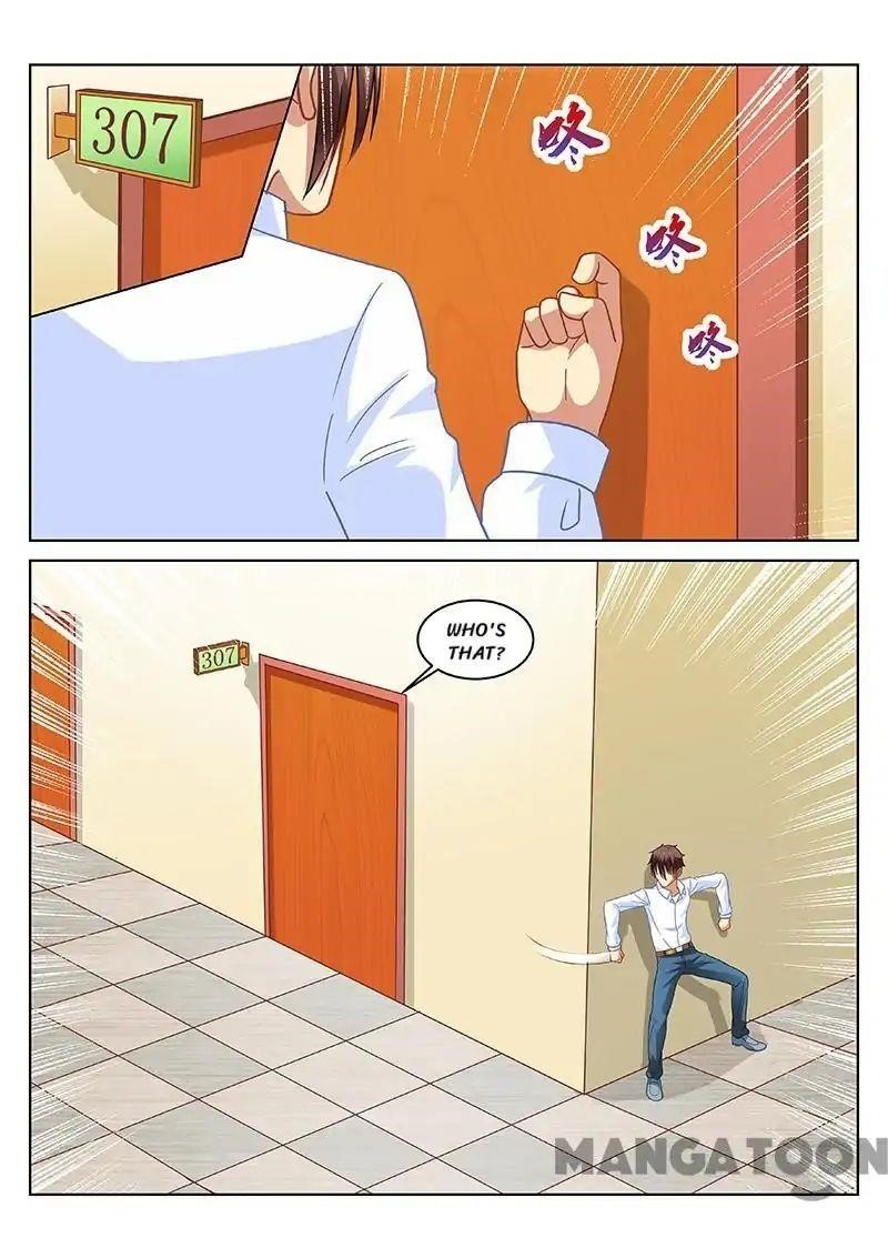 Very Pure Chapter 115 - Page 1