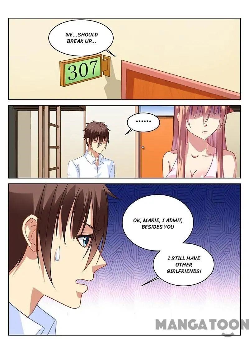 Very Pure Chapter 116 - Page 1