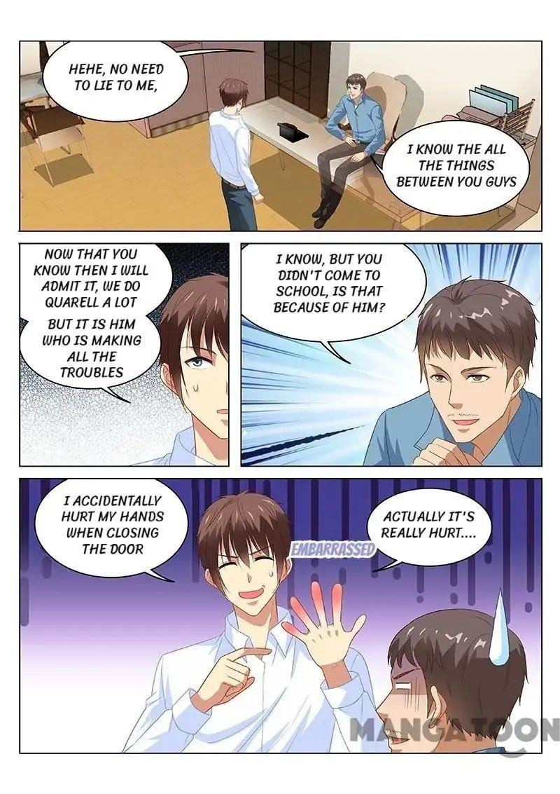 Very Pure Chapter 118 - Page 1