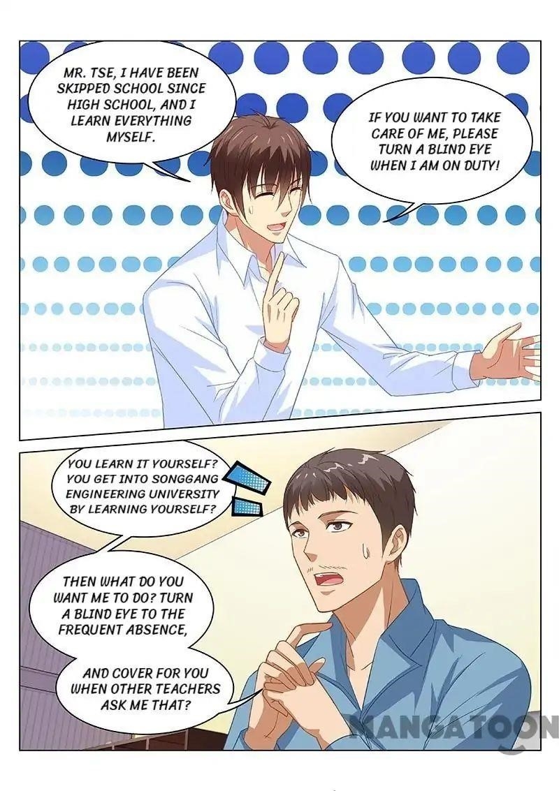 Very Pure Chapter 118 - Page 4