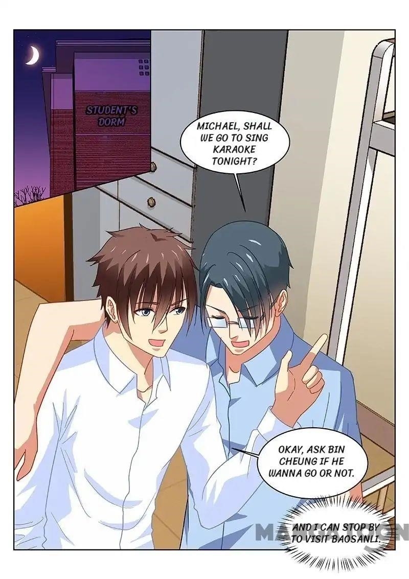 Very Pure Chapter 118 - Page 6