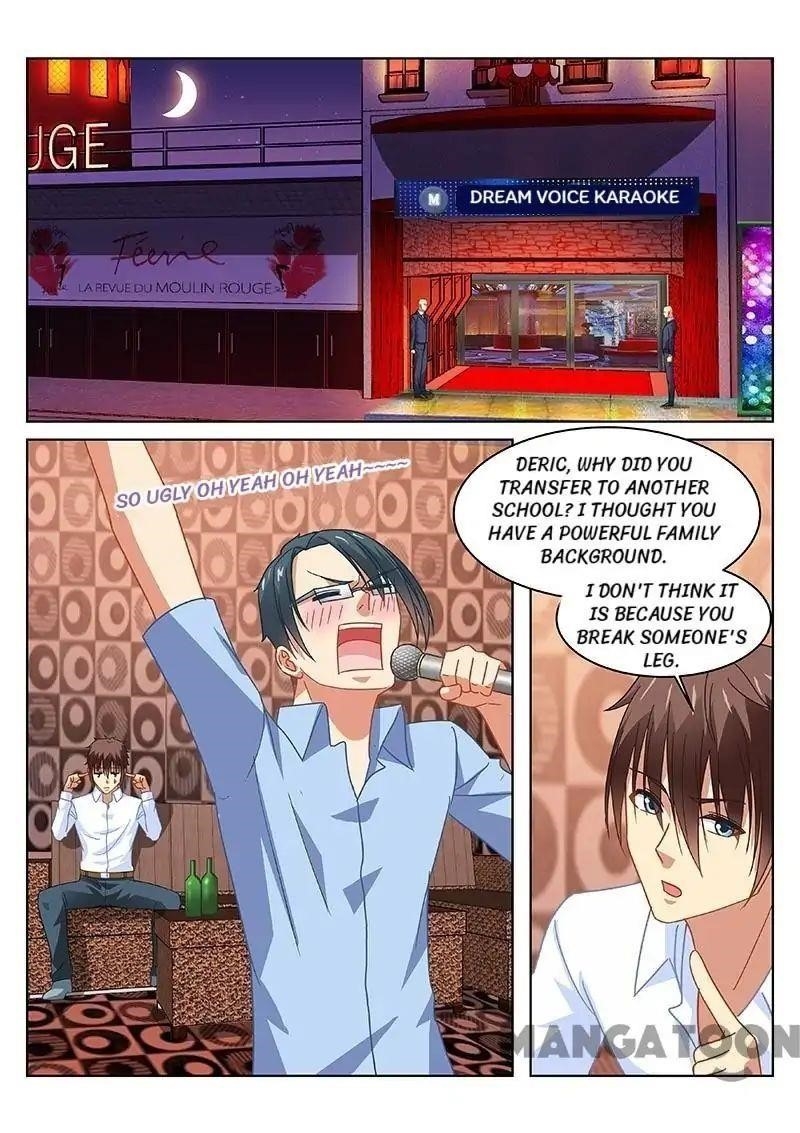 Very Pure Chapter 118 - Page 7