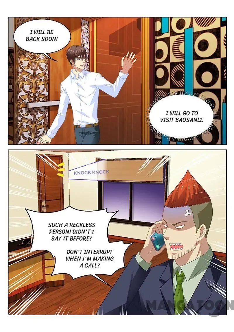 Very Pure Chapter 119 - Page 1