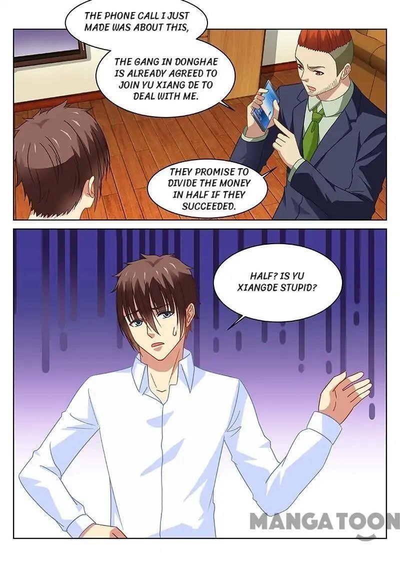 Very Pure Chapter 119 - Page 5