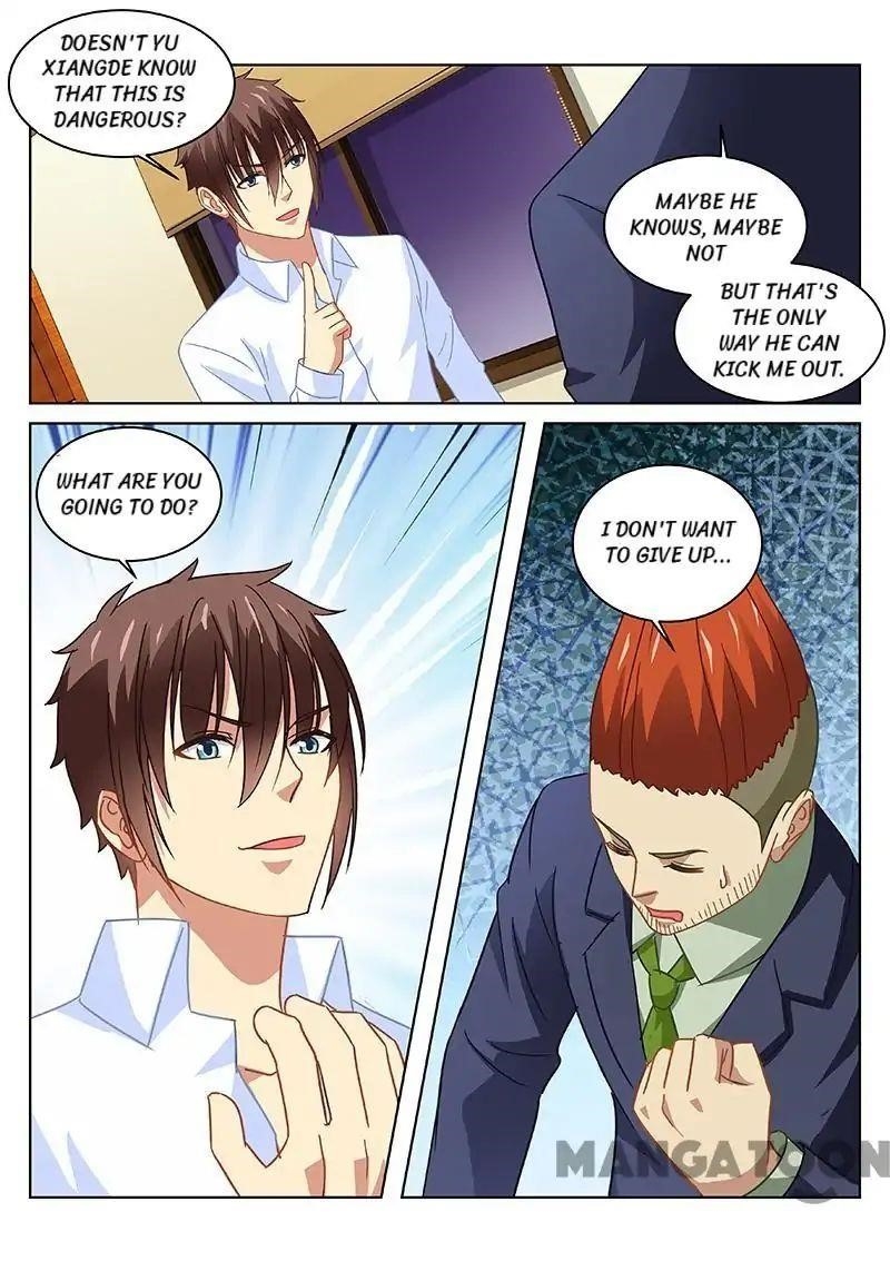 Very Pure Chapter 119 - Page 6