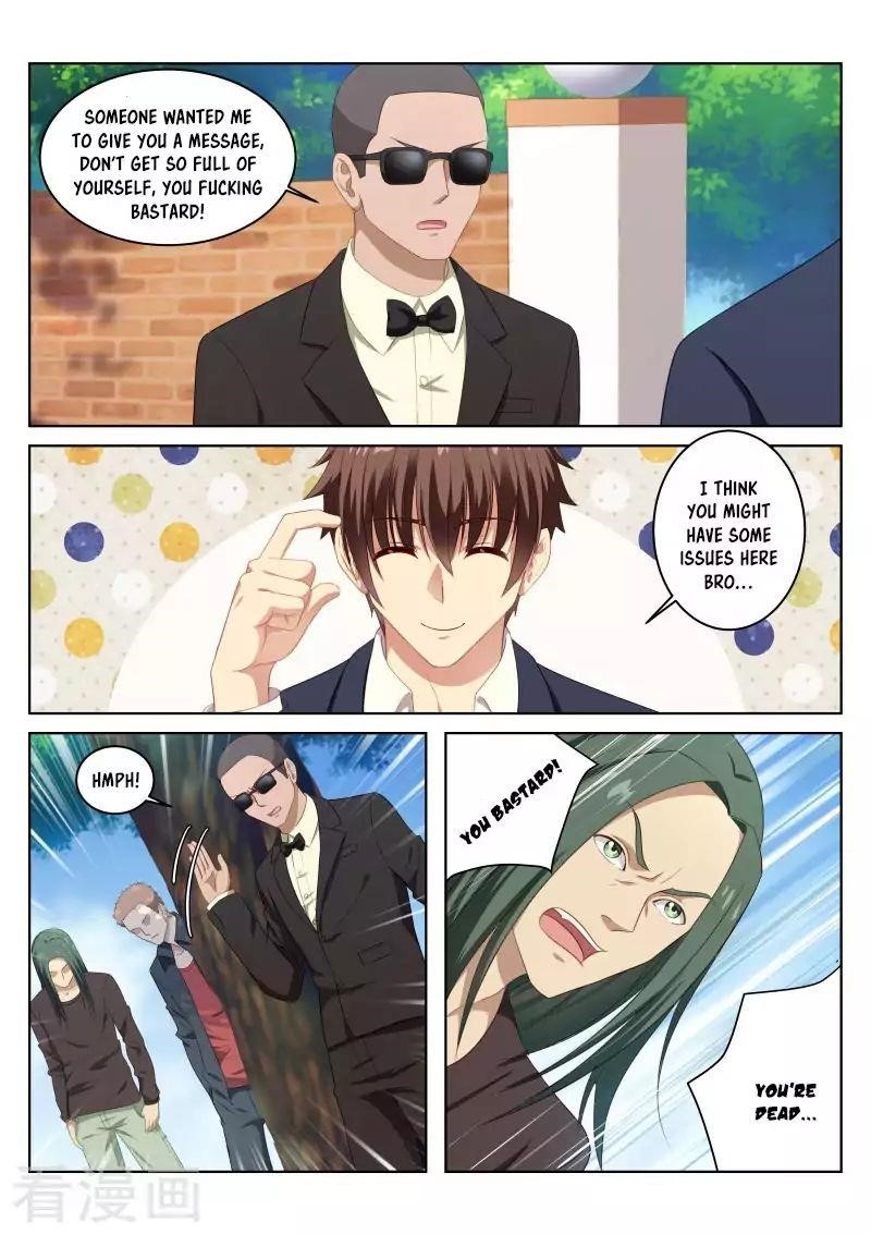 Very Pure Chapter 12 - Page 4