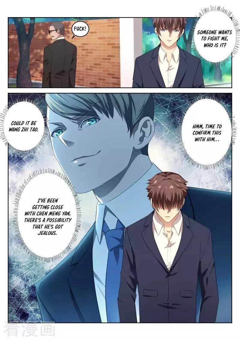 Very Pure Chapter 12 - Page 7