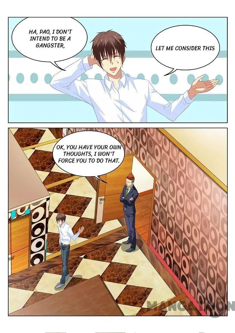 Very Pure Chapter 120 - Page 3