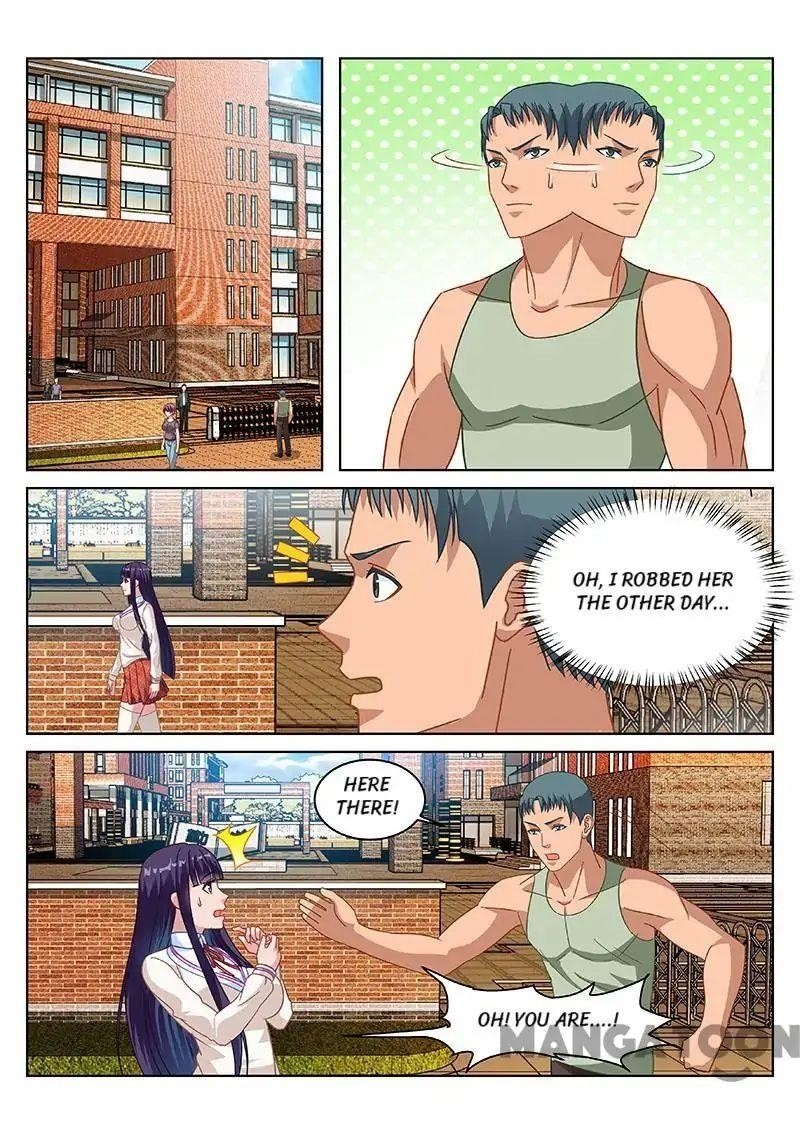 Very Pure Chapter 120 - Page 5