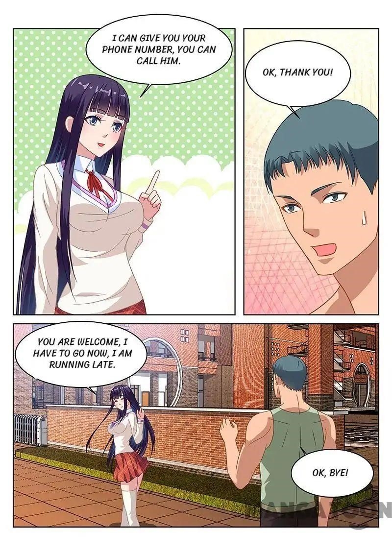 Very Pure Chapter 120 - Page 7