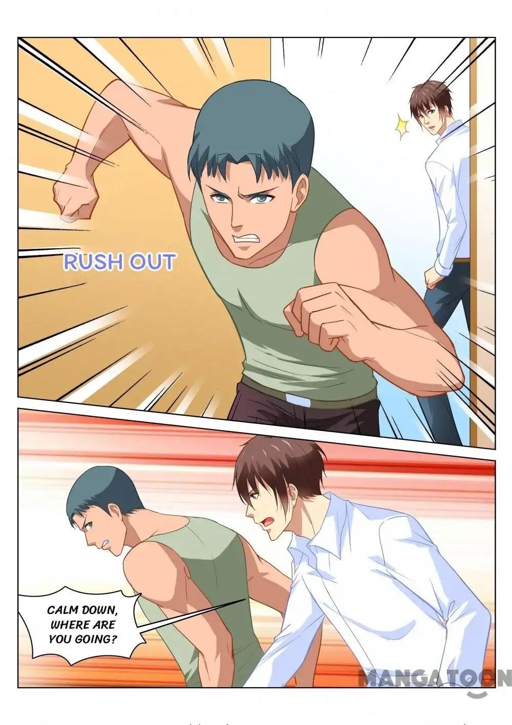 Very Pure Chapter 122 - Page 1