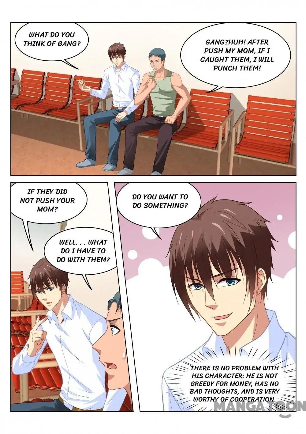 Very Pure Chapter 123 - Page 1