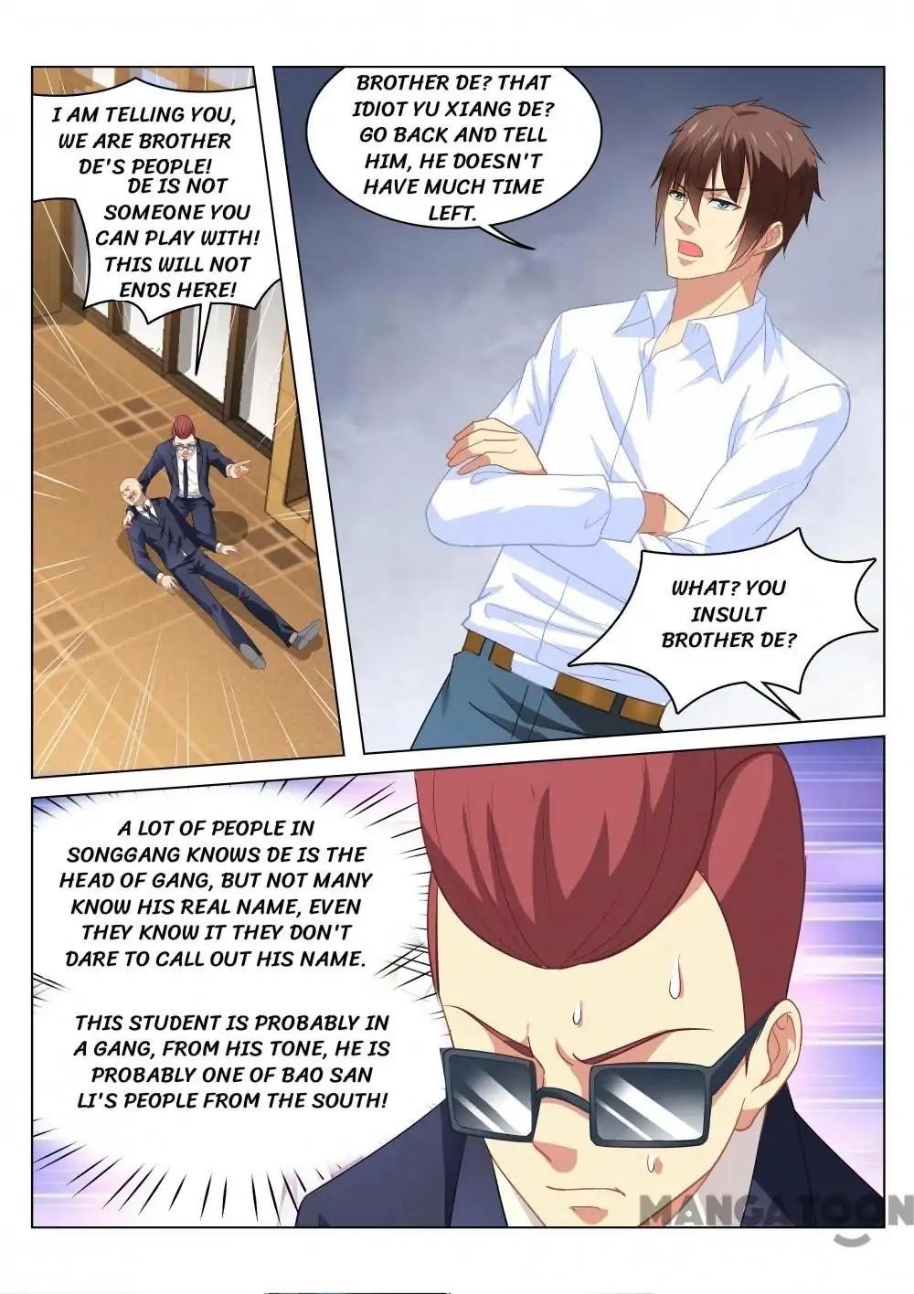 Very Pure Chapter 125 - Page 1