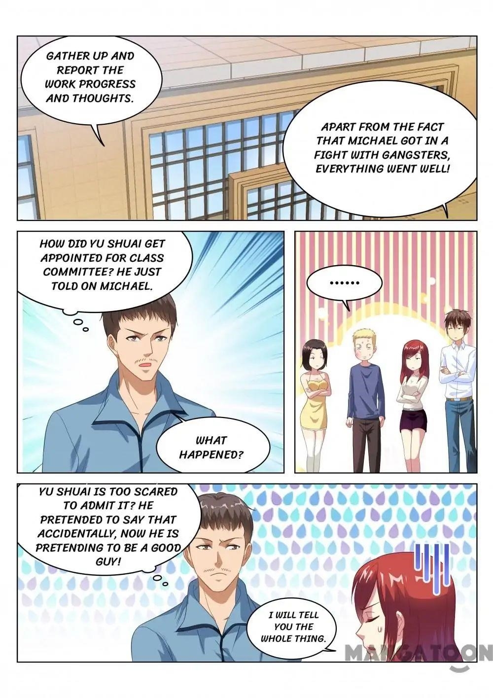 Very Pure Chapter 125 - Page 4