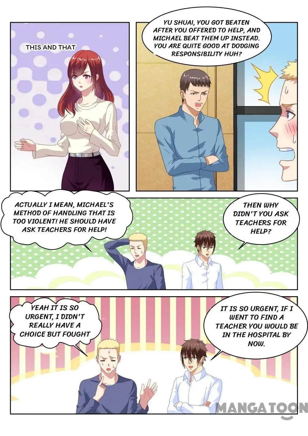 Very Pure Chapter 125 - Page 5