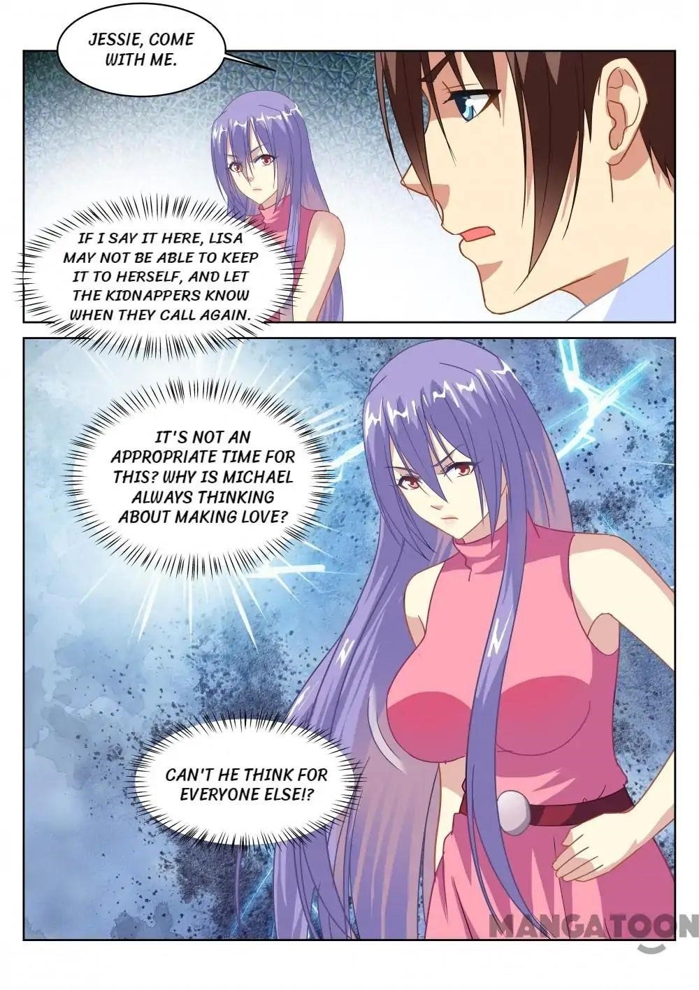 Very Pure Chapter 128 - Page 7