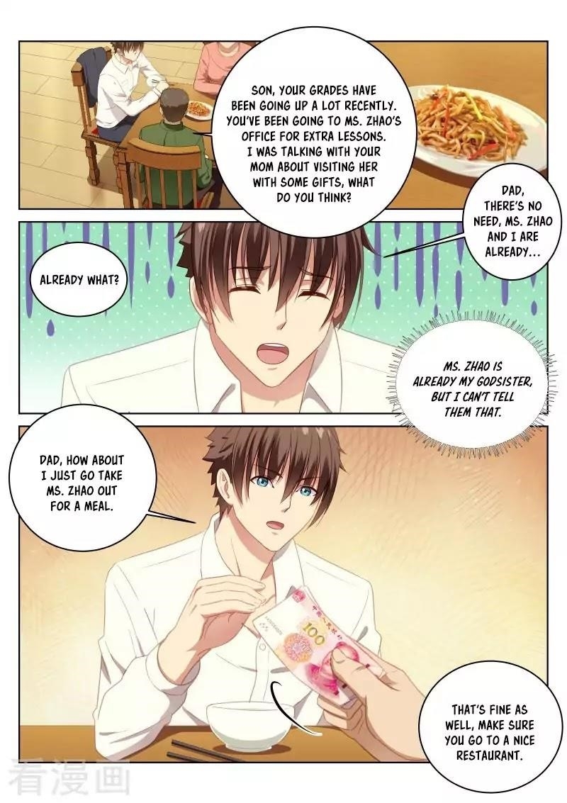 Very Pure Chapter 13 - Page 2