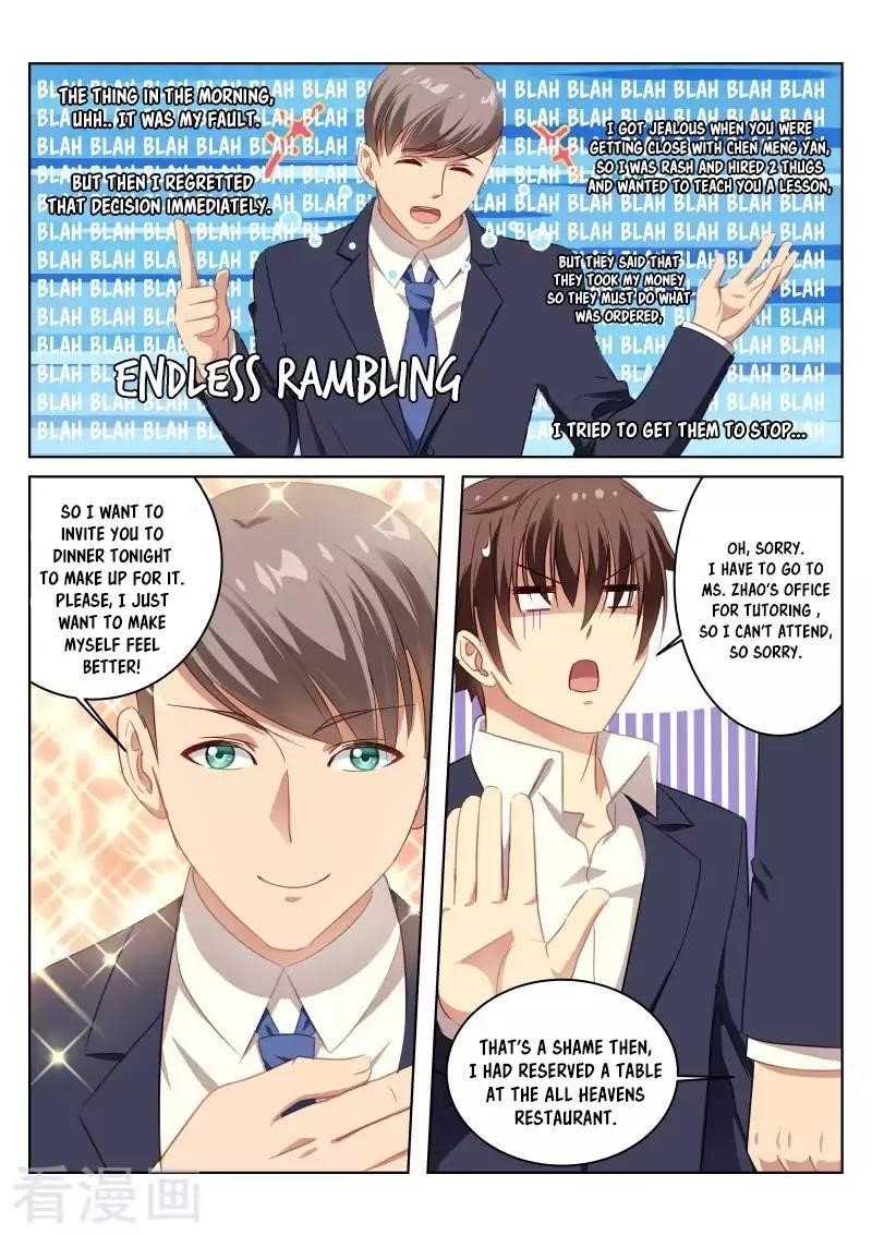 Very Pure Chapter 13 - Page 4