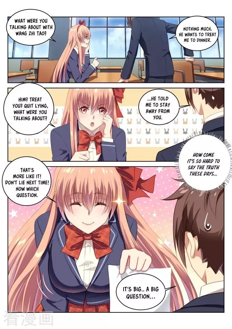 Very Pure Chapter 13 - Page 6