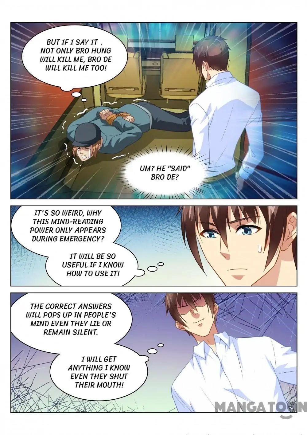 Very Pure Chapter 131 - Page 1