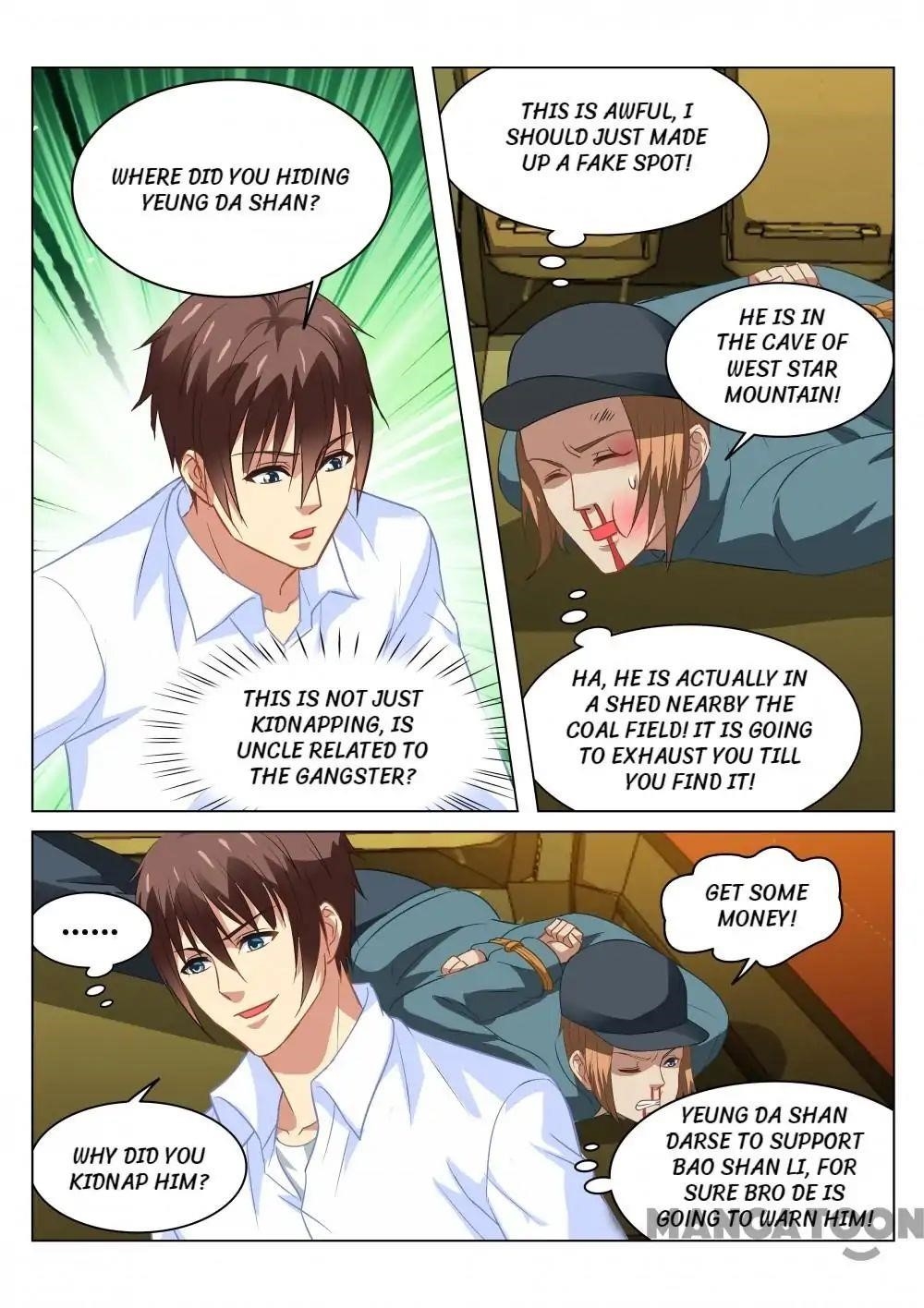 Very Pure Chapter 131 - Page 2