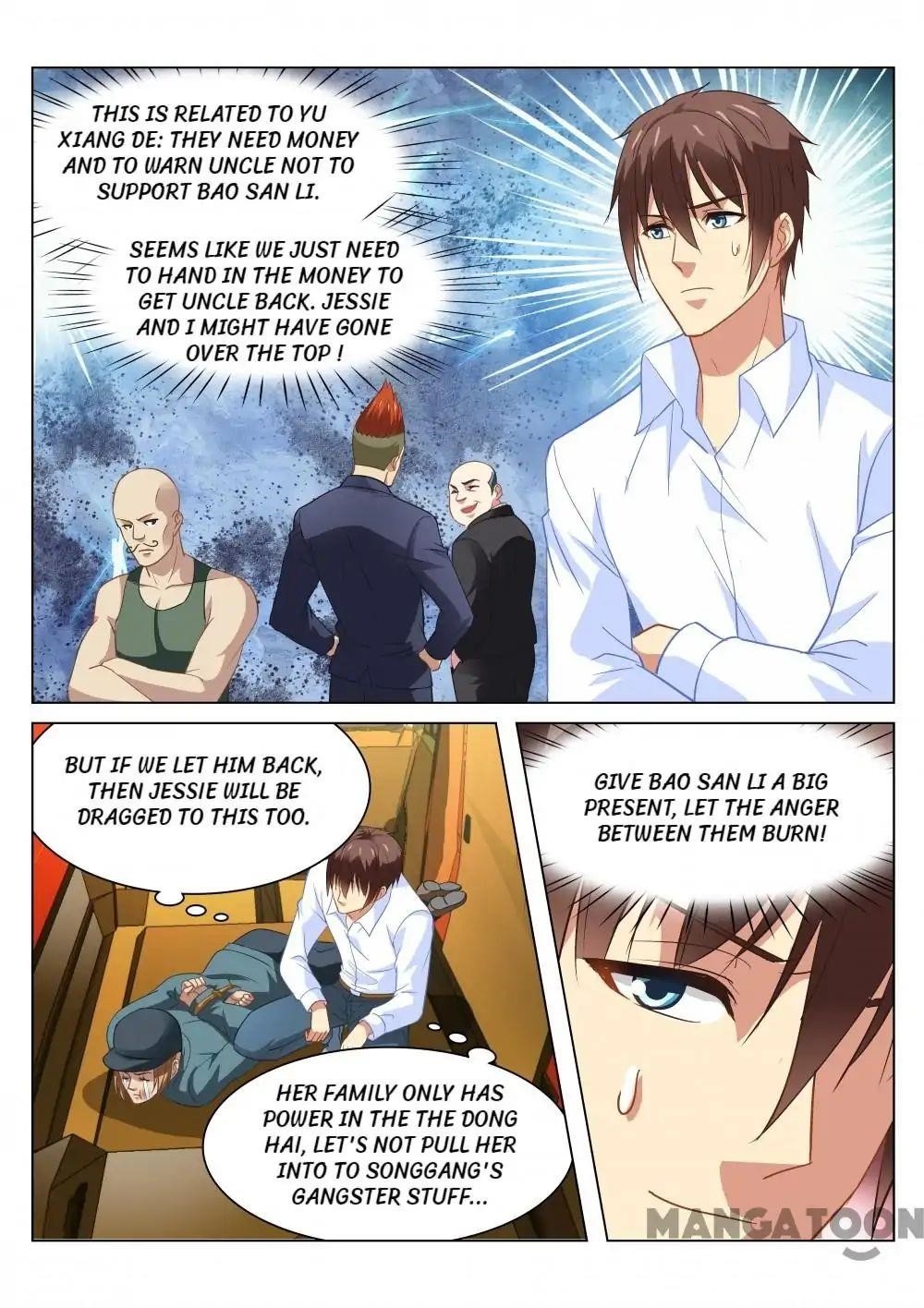 Very Pure Chapter 131 - Page 3