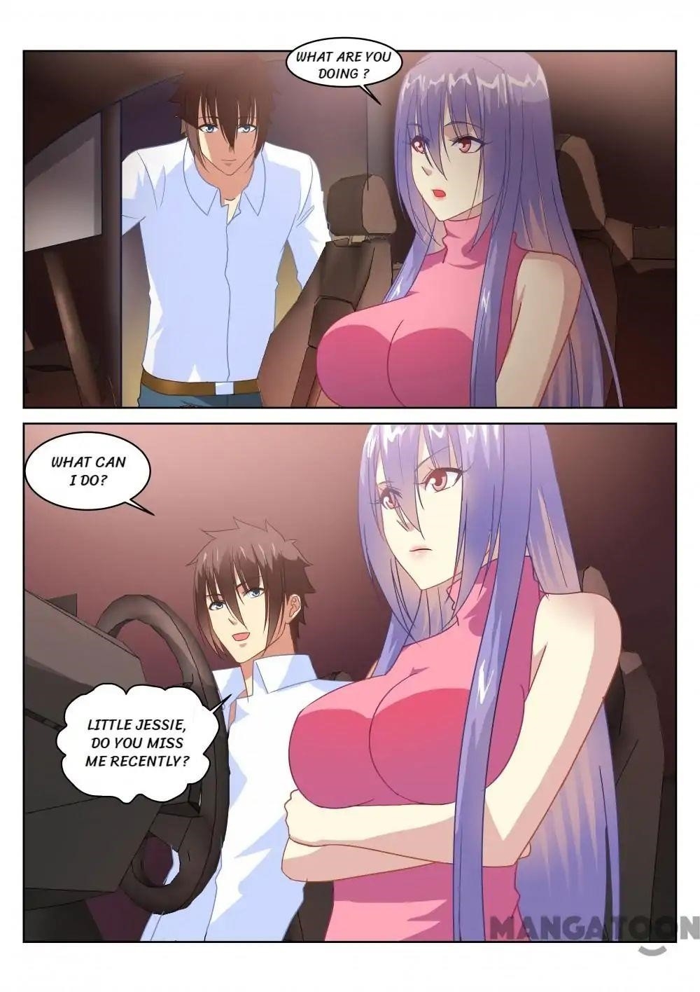 Very Pure Chapter 133 - Page 1