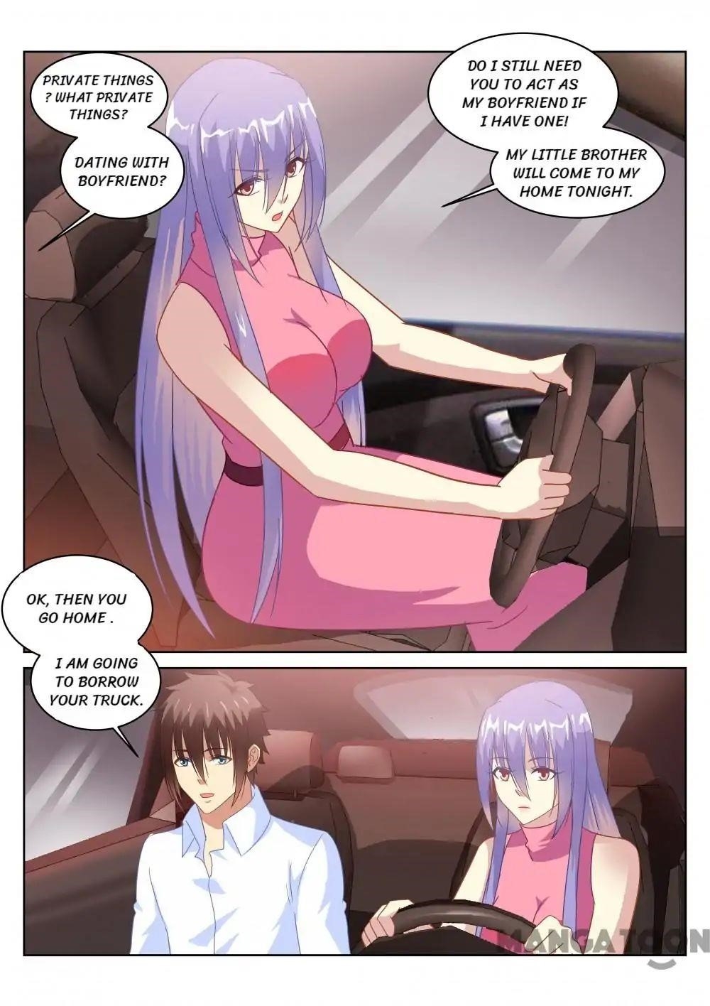 Very Pure Chapter 133 - Page 3