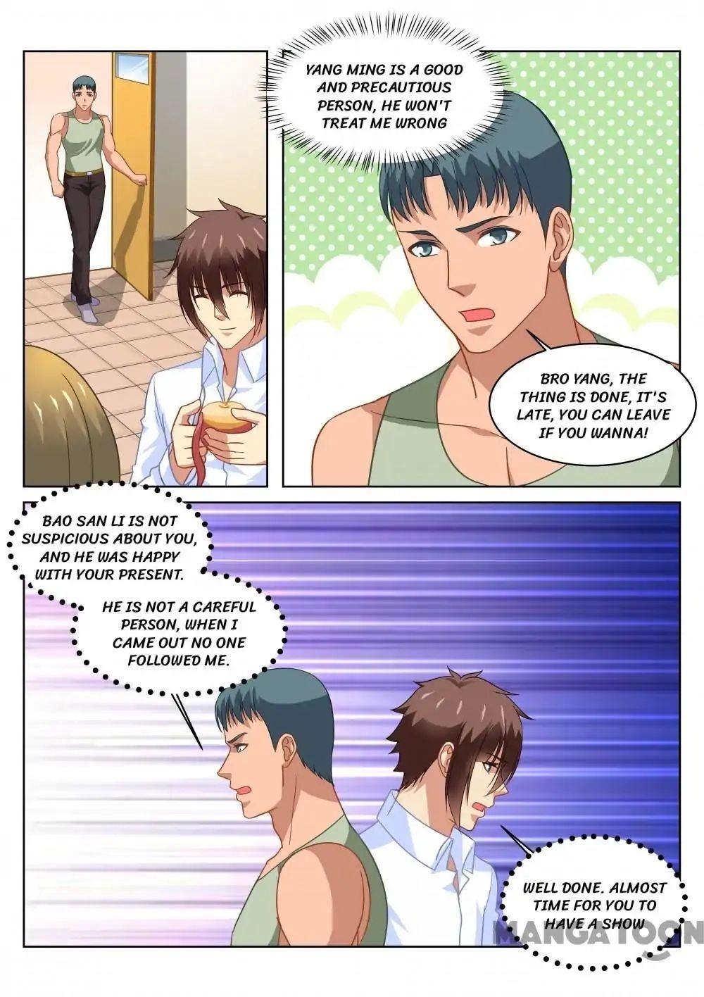 Very Pure Chapter 135 - Page 2