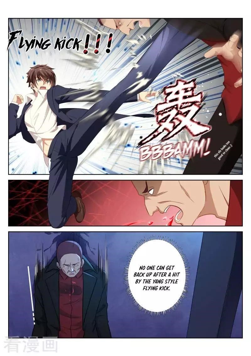 Very Pure Chapter 14 - Page 10