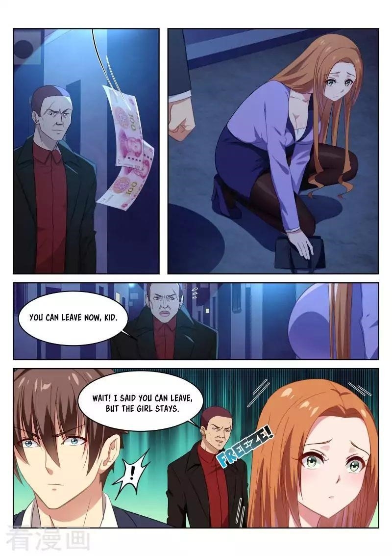 Very Pure Chapter 14 - Page 6