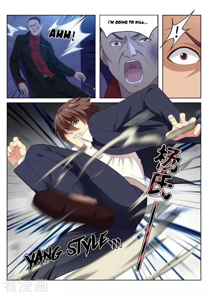 Very Pure Chapter 14 - Page 9