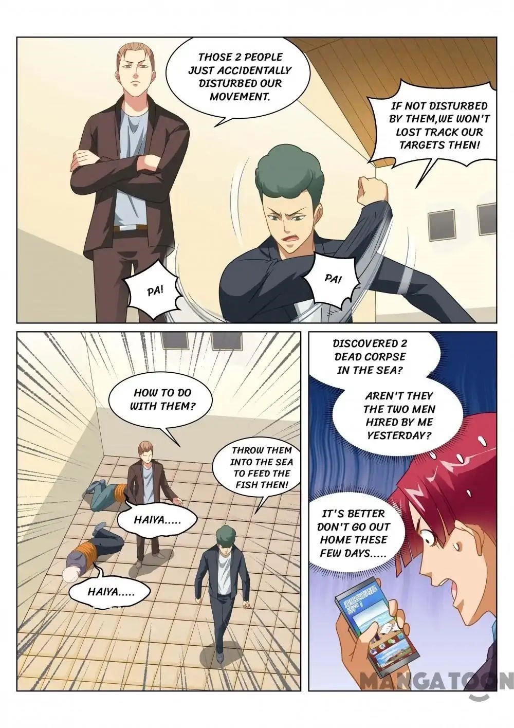 Very Pure Chapter 149 - Page 3