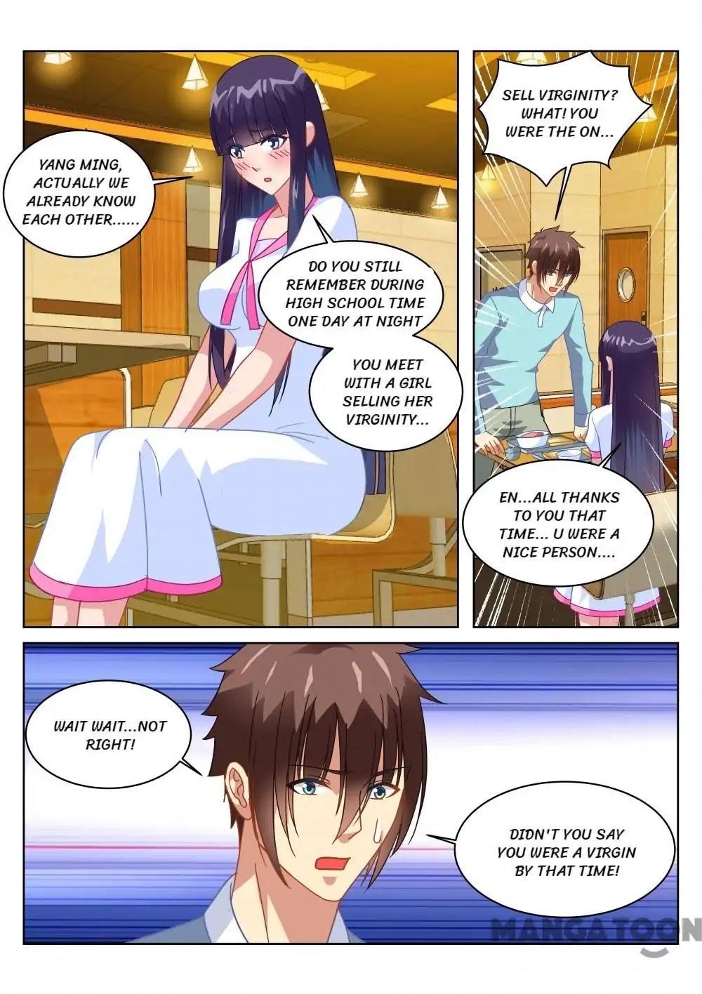 Very Pure Chapter 151 - Page 6