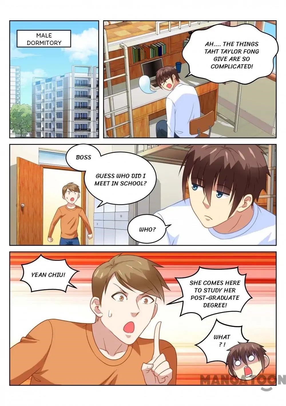 Very Pure Chapter 153 - Page 4