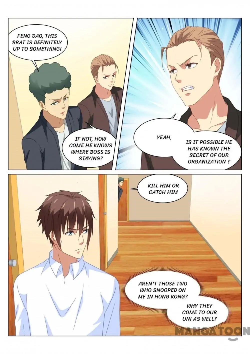 Very Pure Chapter 153 - Page 7