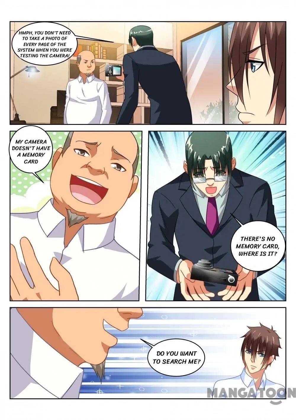 Very Pure Chapter 155 - Page 4