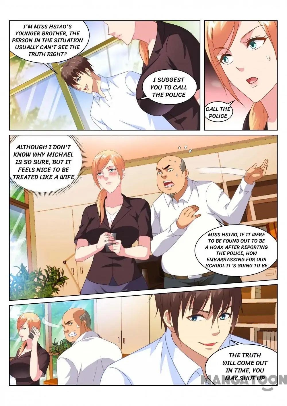 Very Pure Chapter 155 - Page 6