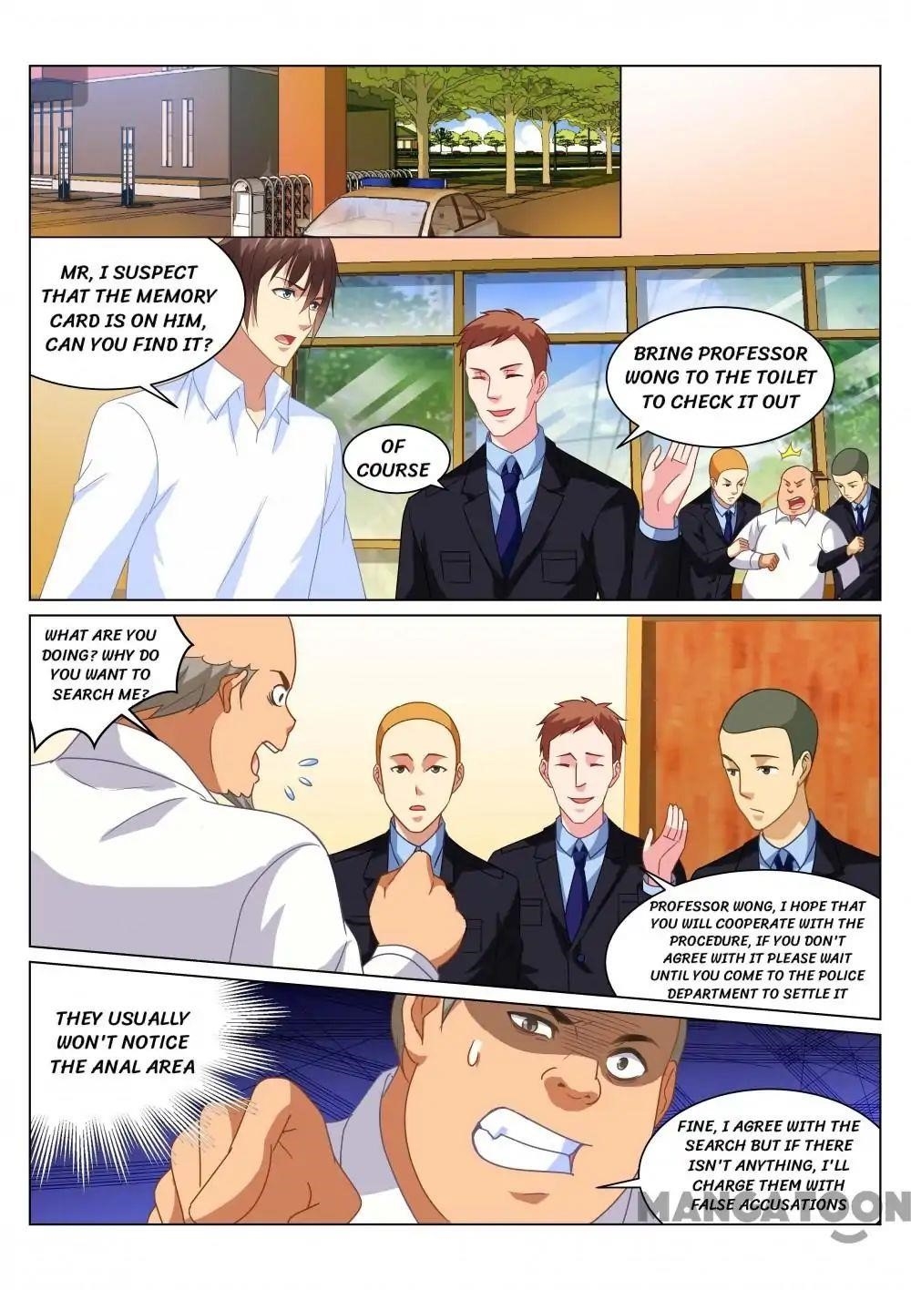 Very Pure Chapter 155 - Page 7