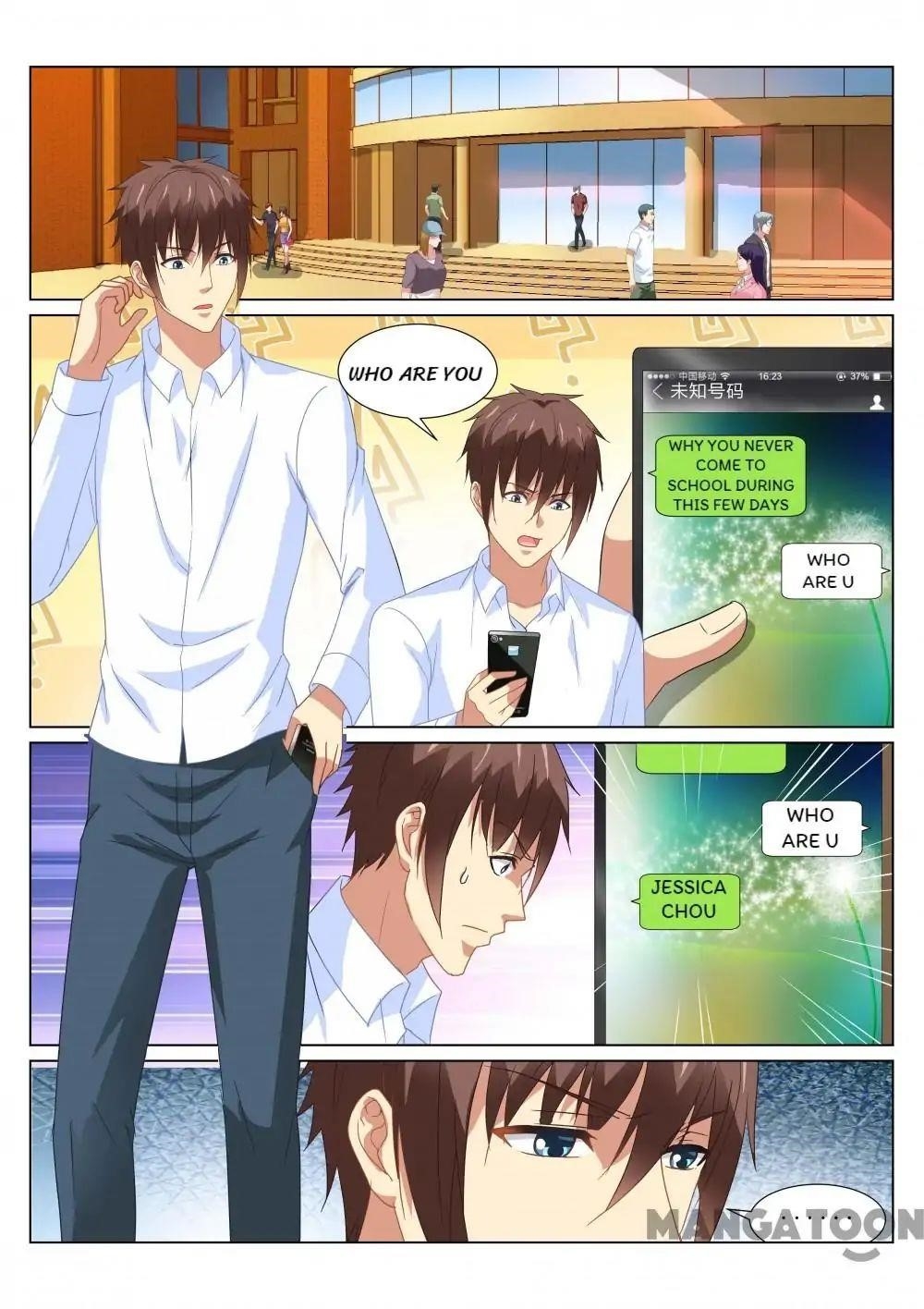 Very Pure Chapter 157 - Page 1