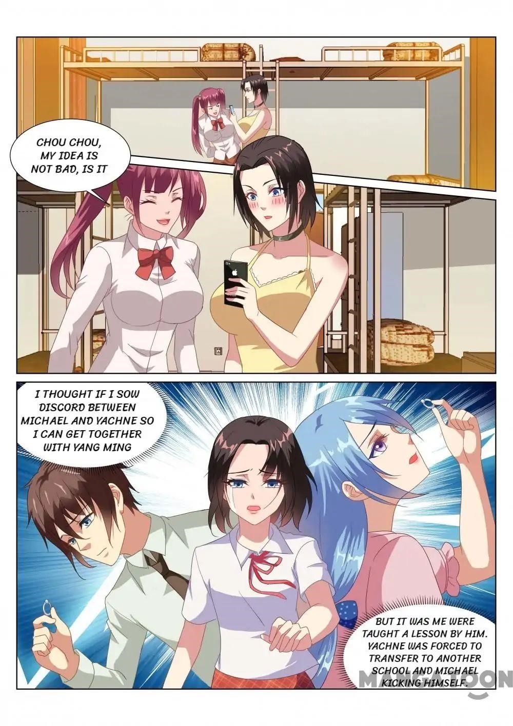 Very Pure Chapter 157 - Page 2