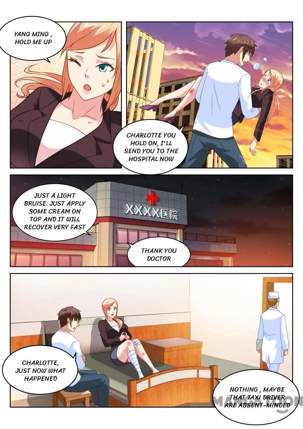 Very Pure Chapter 157 - Page 5