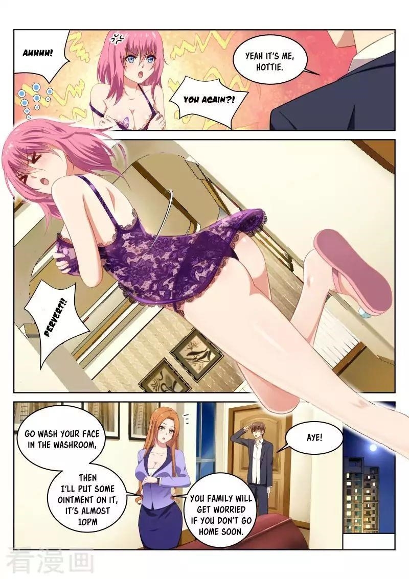 Very Pure Chapter 16 - Page 2